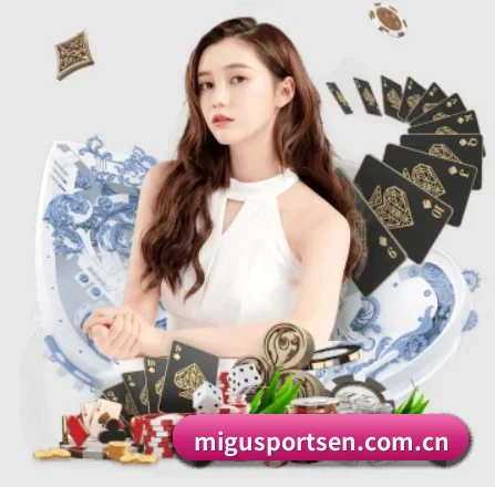 持续创新 - 引入AI智能推荐与大数据分析,提升用户体验,打造下一代在线休闲娱乐生态。